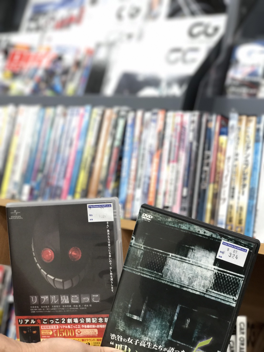 ガレージ