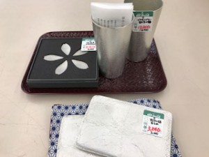 能作