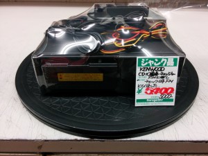 FM飛ばし